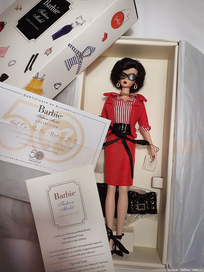 Barbie Silkstone Gal On The Go 2008. Распаковка и обзор (фото 2)