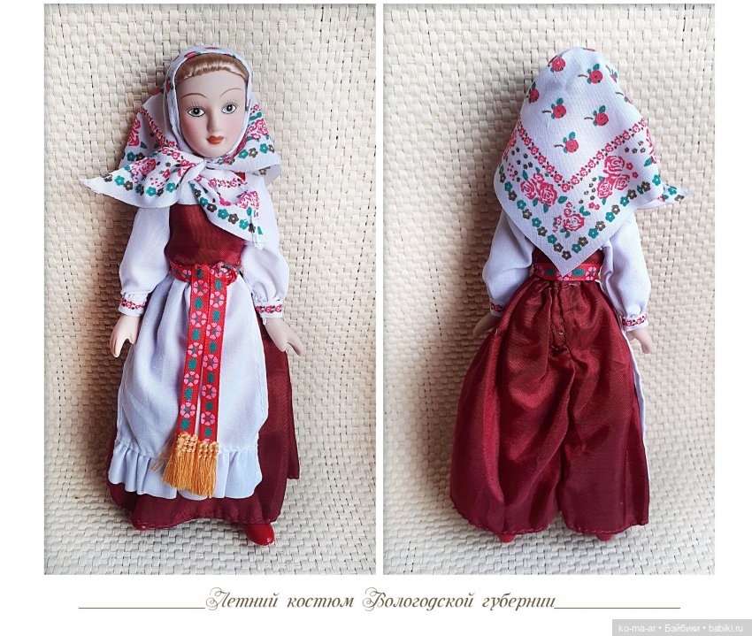 Фарфоровые куклы ДеАгостини - коллекция кукол в народных костюмах - Часть I