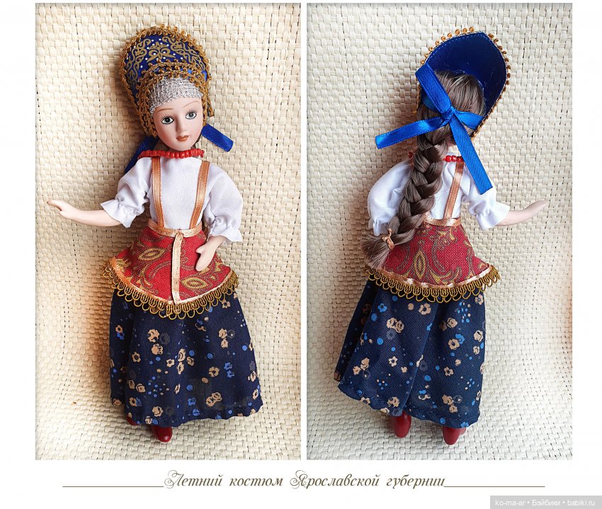 Фарфоровые куклы ДеАгостини - коллекция кукол в народных костюмах - Часть I