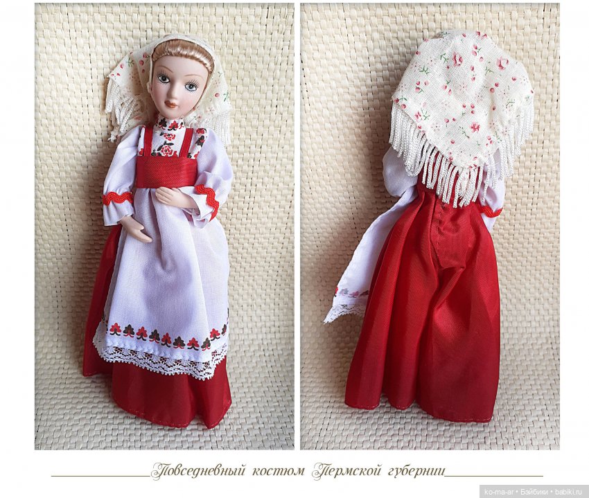 Фарфоровые куклы ДеАгостини - коллекция кукол в народных костюмах - Часть I