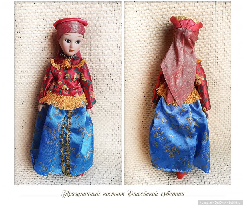 Фарфоровые куклы ДеАгостини. Куклы в народных костюмах. Часть II | Бэйбики Фарфоровые куклы ДеАгостини. Куклы в народных костюмах. Часть II