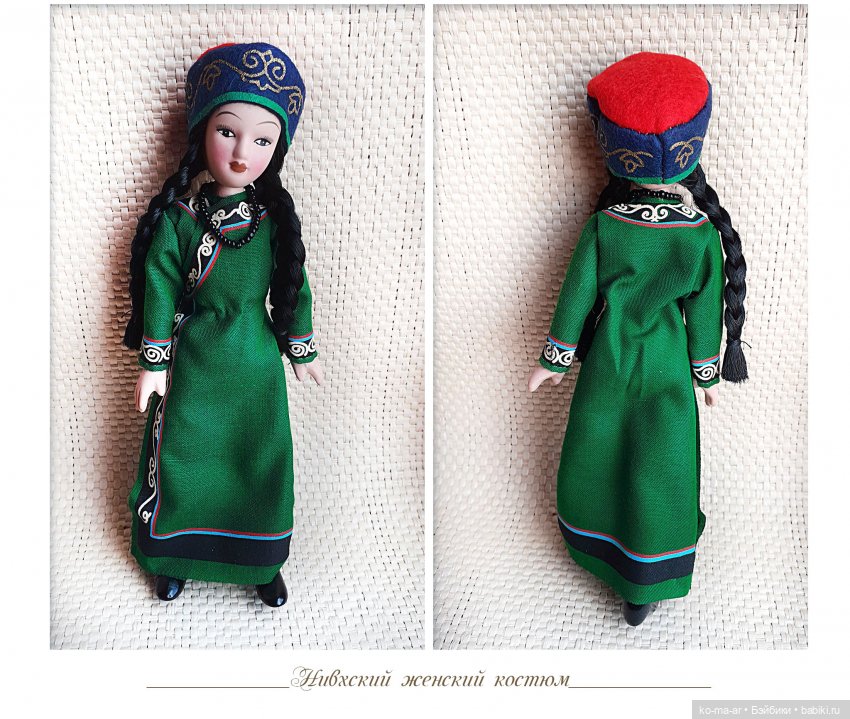 Фарфоровые куклы ДеАгостини. Куклы в народных костюмах. Часть III