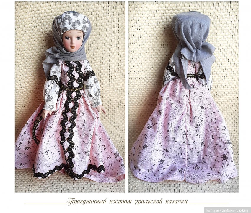 Фарфоровые куклы ДеАгостини. Куклы в народных костюмах. Часть III