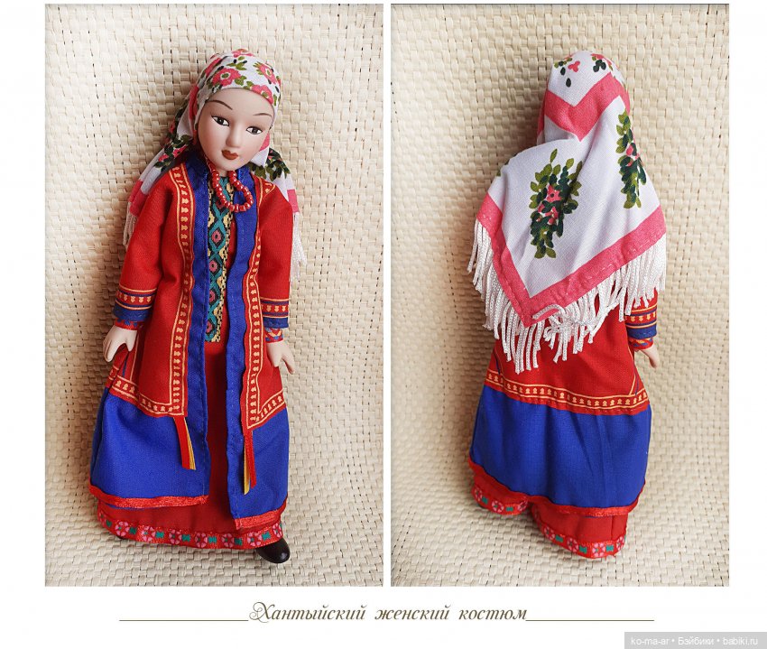 Фарфоровые куклы ДеАгостини. Куклы в народных костюмах. Часть II | Бэйбики Фарфоровые куклы ДеАгостини. Куклы в народных костюмах. Часть II (фото 3)