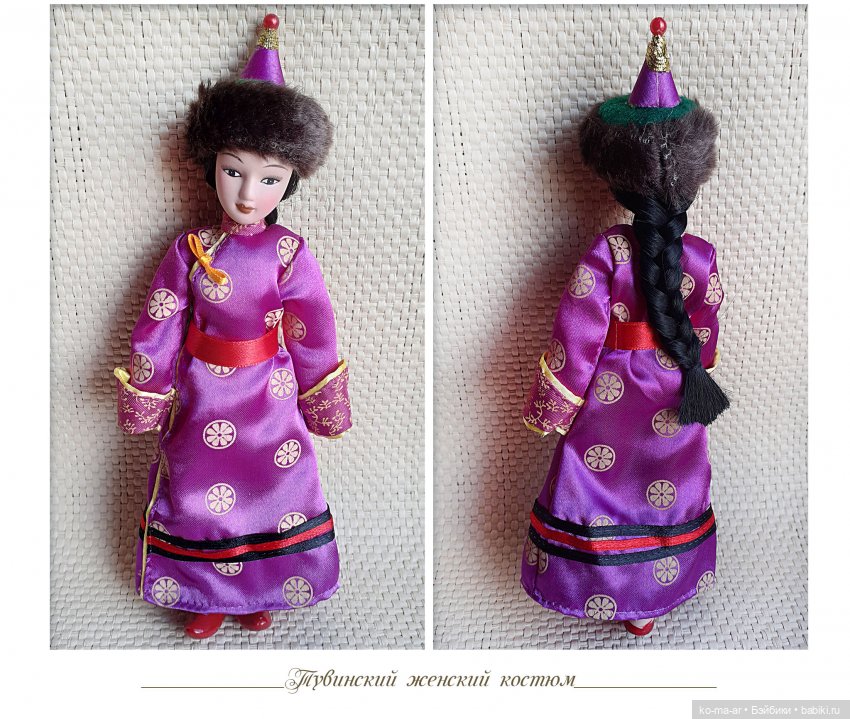 Фарфоровые куклы ДеАгостини. Куклы в народных костюмах. Часть III