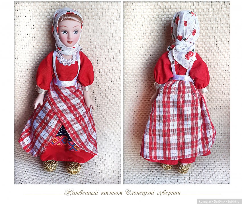 Фарфоровые куклы ДеАгостини. Куклы в народных костюмах. Часть II | Бэйбики Фарфоровые куклы ДеАгостини. Куклы в народных костюмах. Часть II