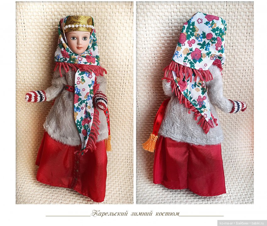 Фарфоровые куклы ДеАгостини. Куклы в народных костюмах. Часть II | Бэйбики Фарфоровые куклы ДеАгостини. Куклы в народных костюмах. Часть II (фото 7)