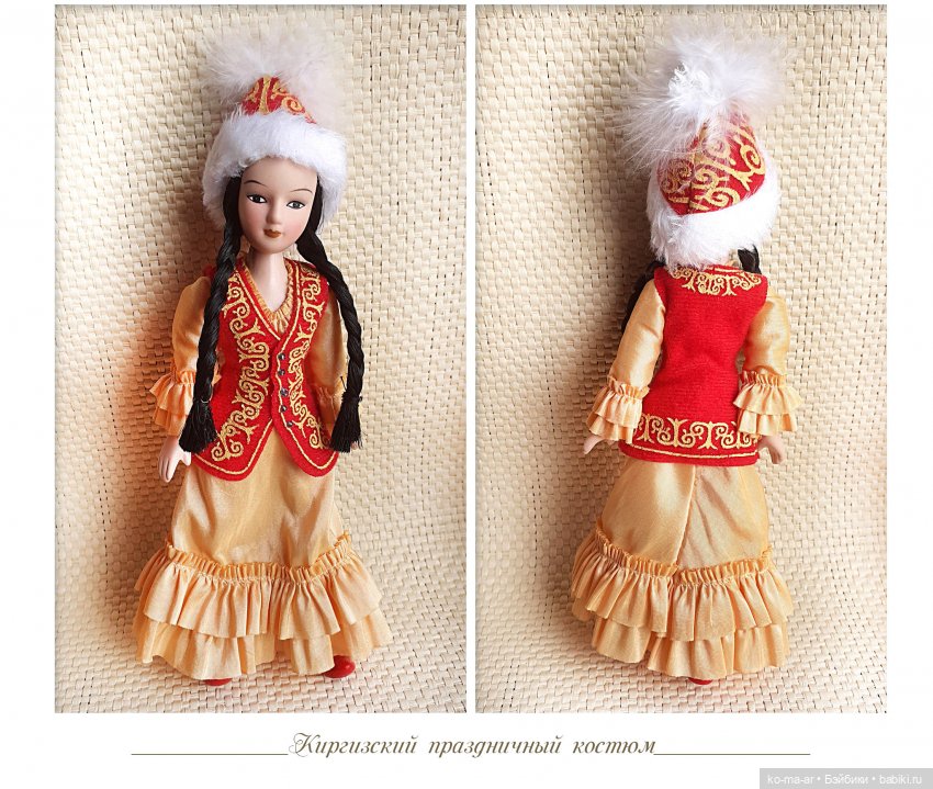 Фарфоровые куклы ДеАгостини. Куклы в народных костюмах. Часть II | Бэйбики Фарфоровые куклы ДеАгостини. Куклы в народных костюмах. Часть II