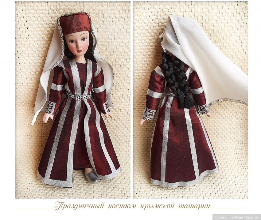 Праздничный костюм Крымской татарки