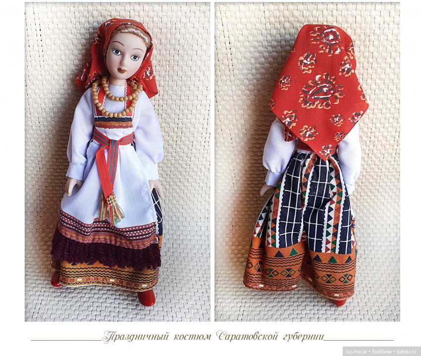 Фарфоровые куклы ДеАгостини. Куклы в народных костюмах. Часть II | Бэйбики Фарфоровые куклы ДеАгостини. Куклы в народных костюмах. Часть II