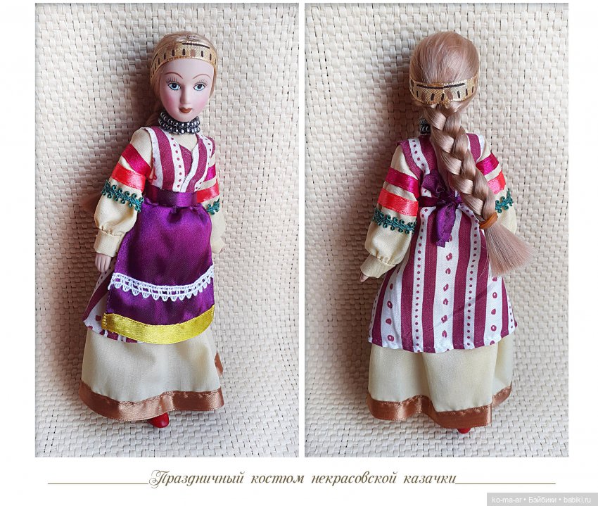 Фарфоровые куклы ДеАгостини. Куклы в народных костюмах. Часть III