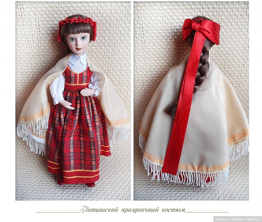Фарфоровые куклы ДеАгостини. Куклы в народных костюмах. Часть II | Бэйбики Фарфоровые куклы ДеАгостини. Куклы в народных костюмах. Часть II (фото 4)