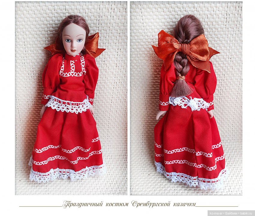 Фарфоровые куклы ДеАгостини. Куклы в народных костюмах. Часть II | Бэйбики Фарфоровые куклы ДеАгостини. Куклы в народных костюмах. Часть II