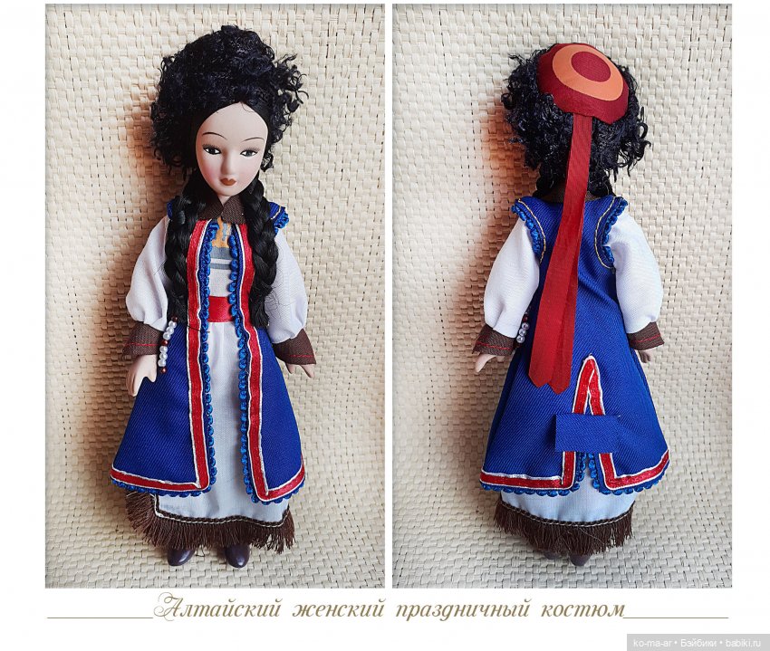 Фарфоровые куклы ДеАгостини. Куклы в народных костюмах. Часть III