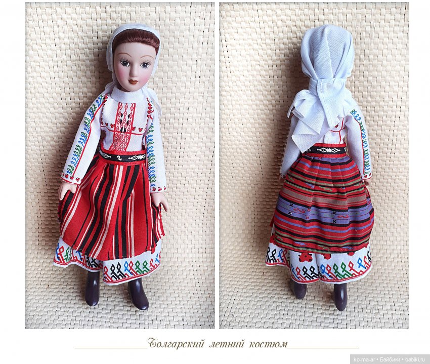 Фарфоровые куклы ДеАгостини. Куклы в народных костюмах. Часть III