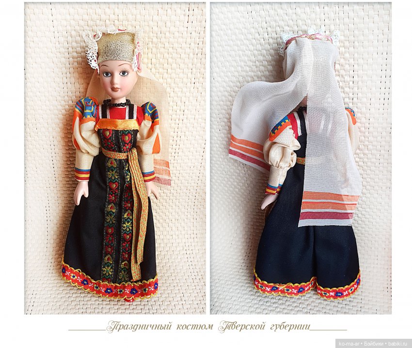 Фарфоровые куклы ДеАгостини. Куклы в народных костюмах. Часть II | Бэйбики Фарфоровые куклы ДеАгостини. Куклы в народных костюмах. Часть II