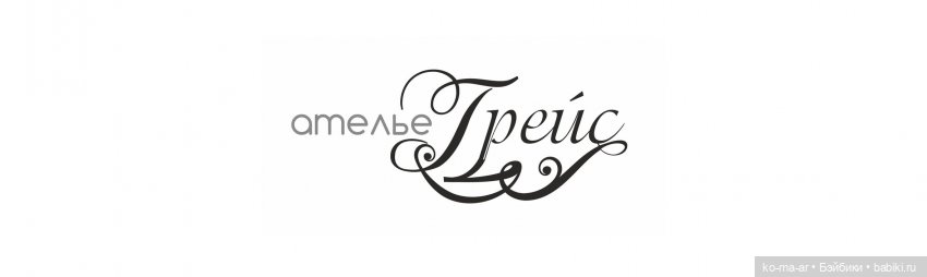 Осваиваю шитье на швейной машинке. Клетчатая коллекция