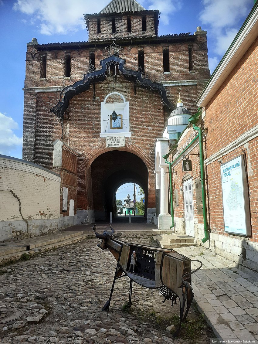Приглашаю на пешую прогулку по Коломне (фото 6)