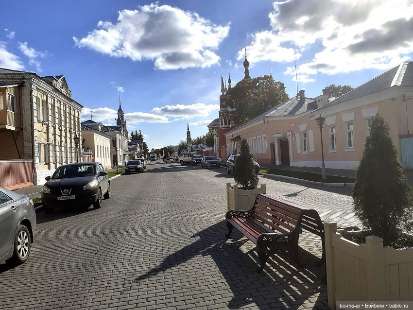 Приглашаю на пешую прогулку по Коломне