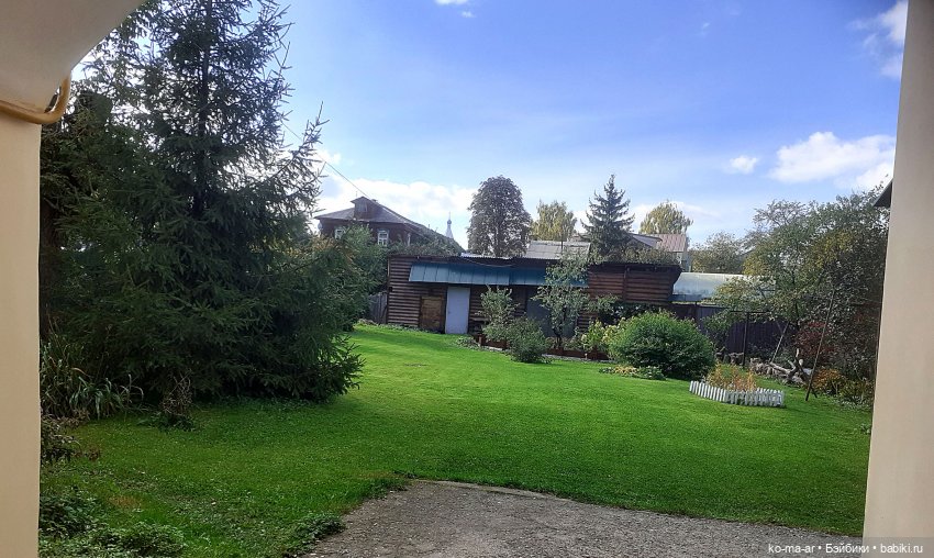 Приглашаю на пешую прогулку по Коломне