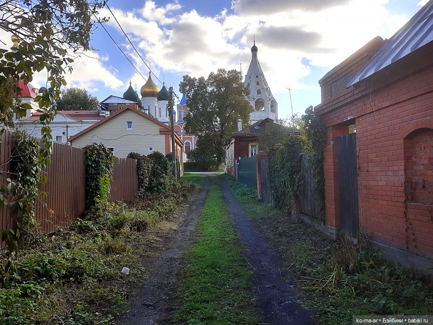 Приглашаю на пешую прогулку по Коломне