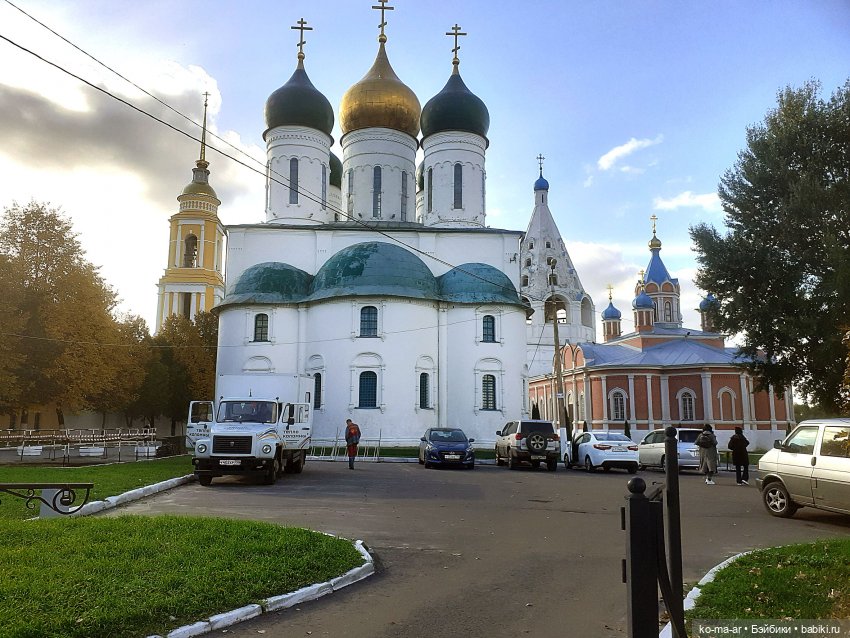 Приглашаю на пешую прогулку по Коломне