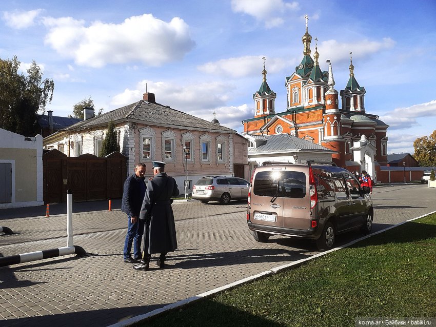 Приглашаю на пешую прогулку по Коломне