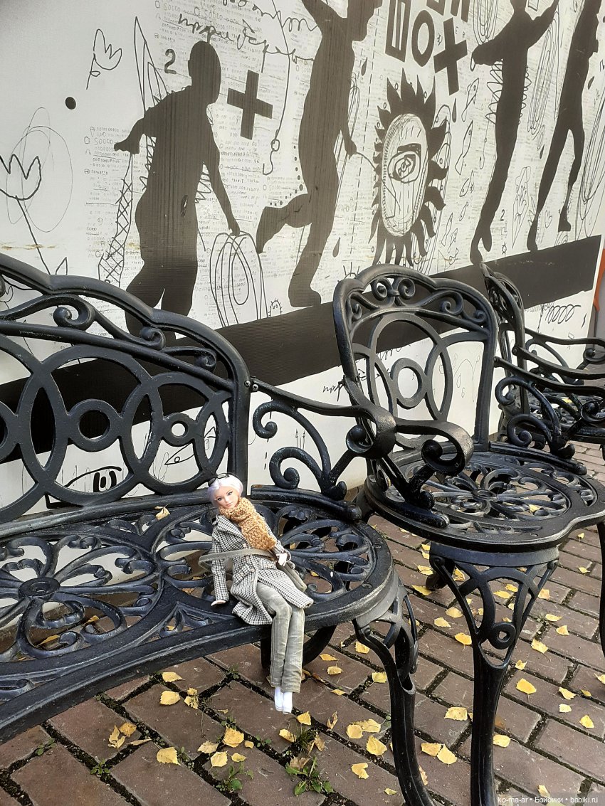 Приглашаю на пешую прогулку по Коломне