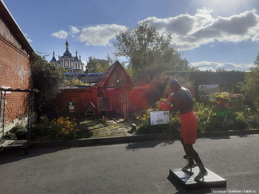 Приглашаю на пешую прогулку по Коломне