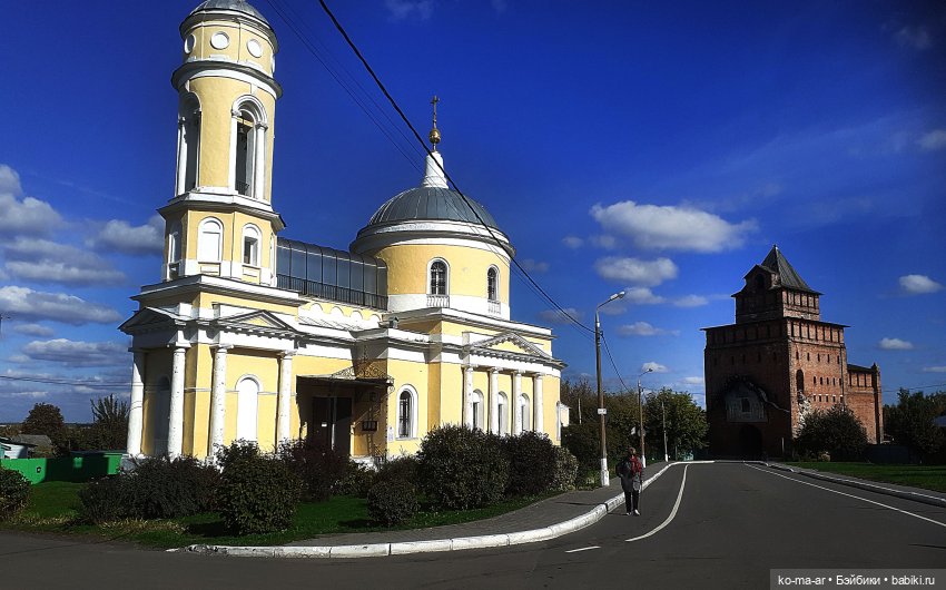 Приглашаю на пешую прогулку по Коломне (фото 5)