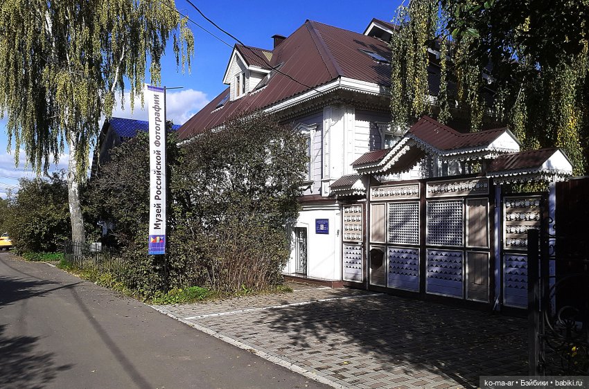 Приглашаю на пешую прогулку по Коломне