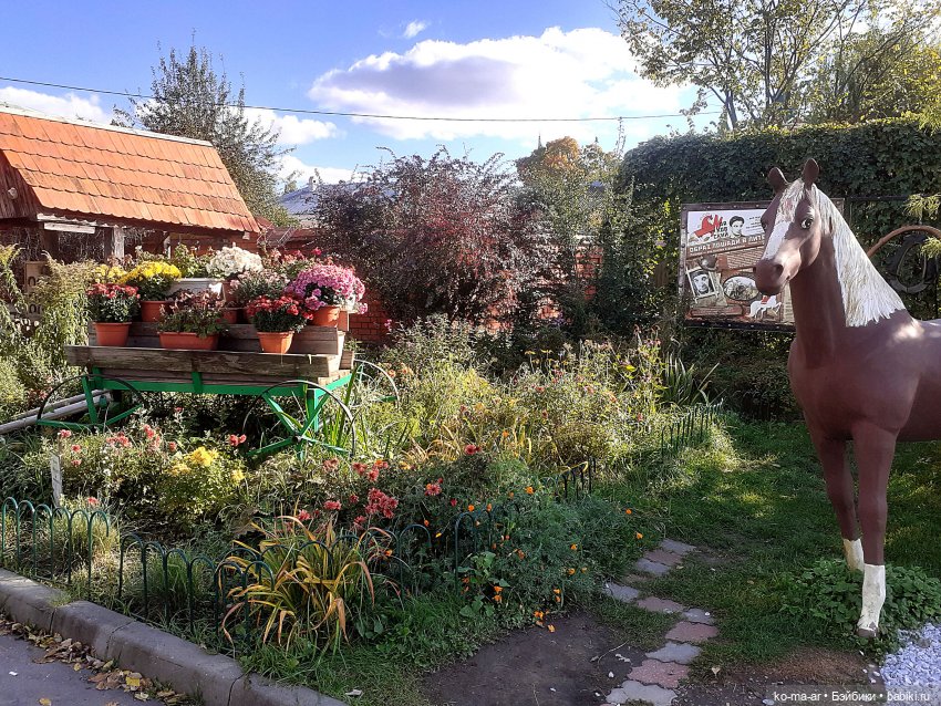 Приглашаю на пешую прогулку по Коломне