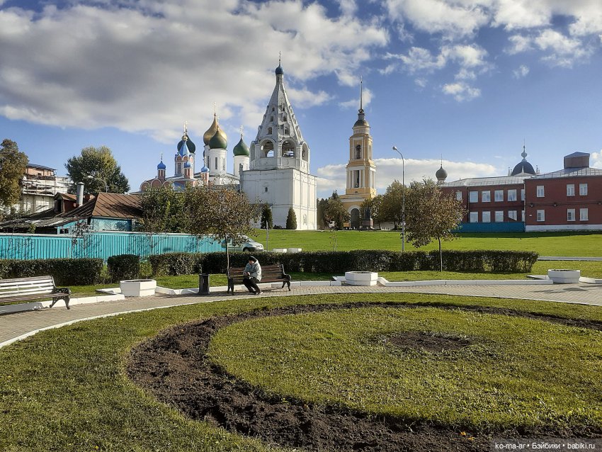 Приглашаю на пешую прогулку по Коломне