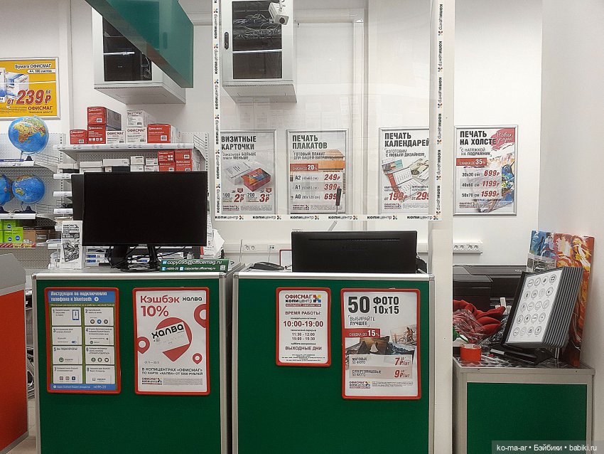 Мои дубликаты | Бэйбики Мои дубликаты — Куклы Barbie (Барби): Looks