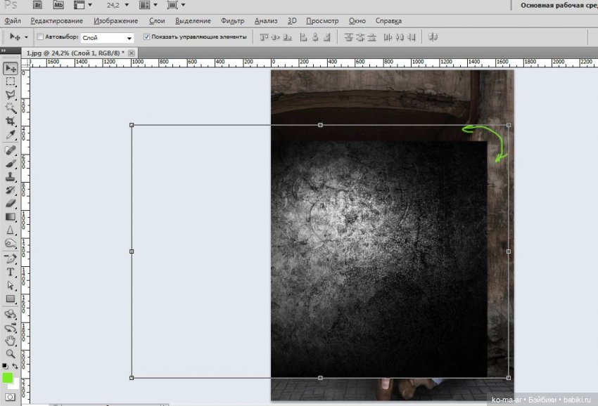 Фотомонтаж в Фотошопе. Урок №2