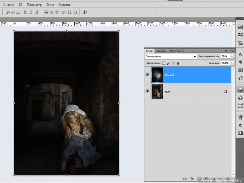 Фотомонтаж в Фотошопе. Урок №2