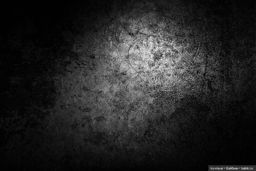 Фотомонтаж в Фотошопе. Урок №2