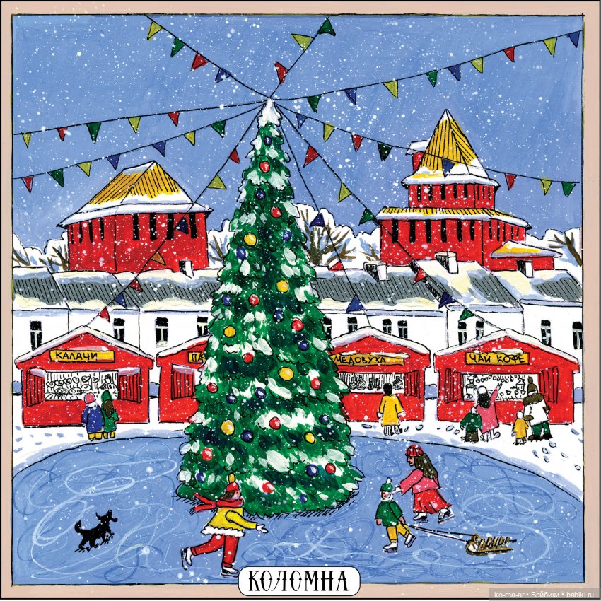 Подвожу итоги прошедшего 2022 года | Бэйбики Подвожу итоги прошедшего 2022 года