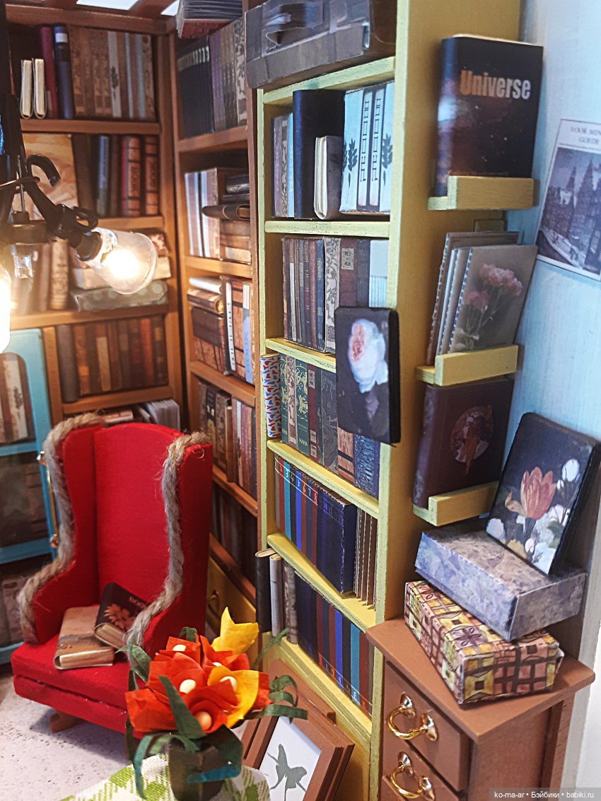 Румбокс Книжный магазинчик