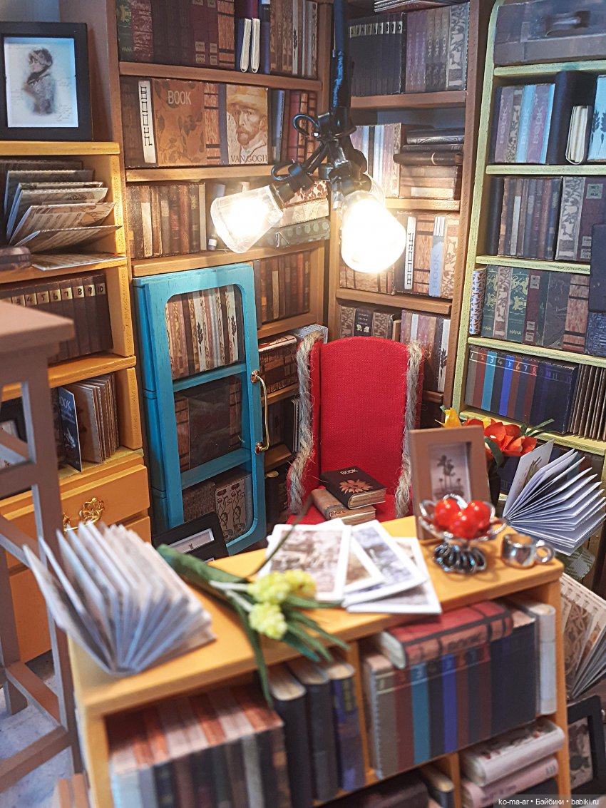 Румбокс Книжный магазинчик