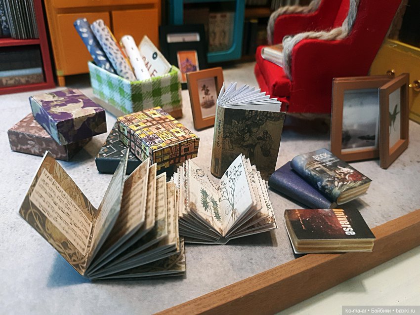 Румбокс Книжный магазинчик