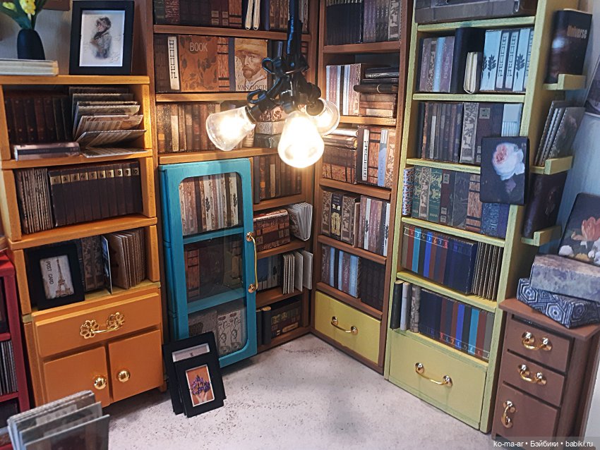 Румбокс Книжный магазинчик