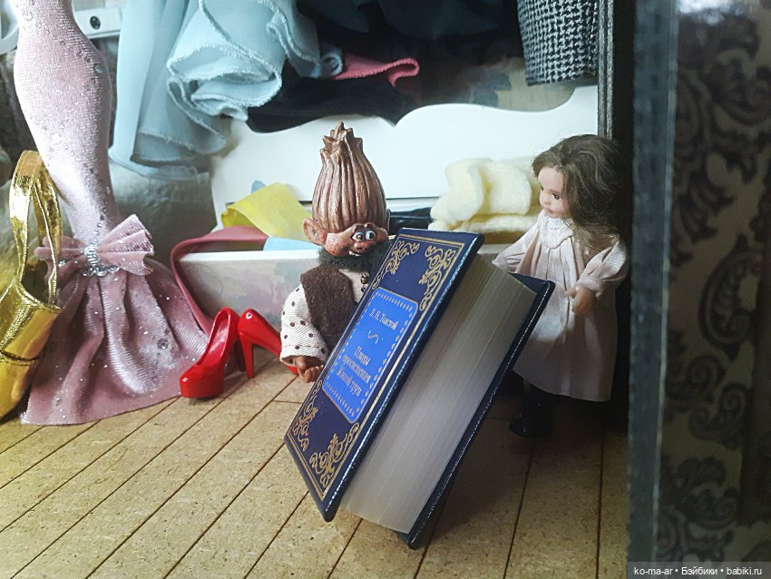 Домовенок Егорка | Бэйбики Домовенок Егорка — Авторские миниатюрные куклы: лепка
