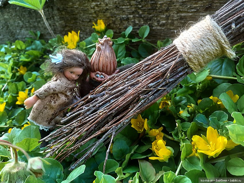 Как Маша и Егорка гуляли по Лукоморью