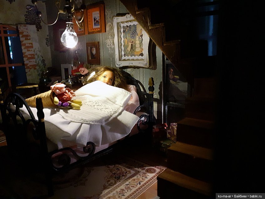 Румбокс Французская спальня