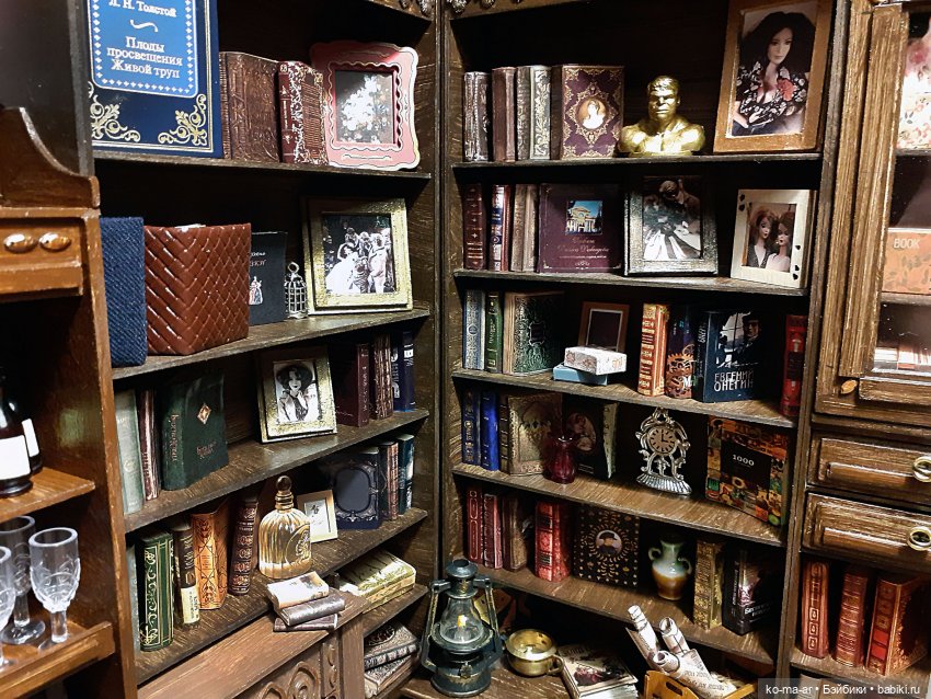 Уголок маленького книголюба