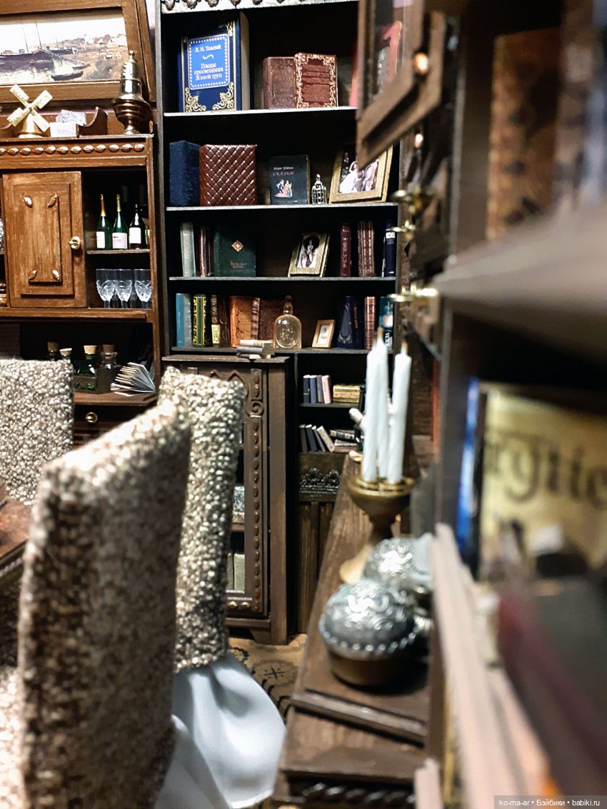 Уголок маленького книголюба