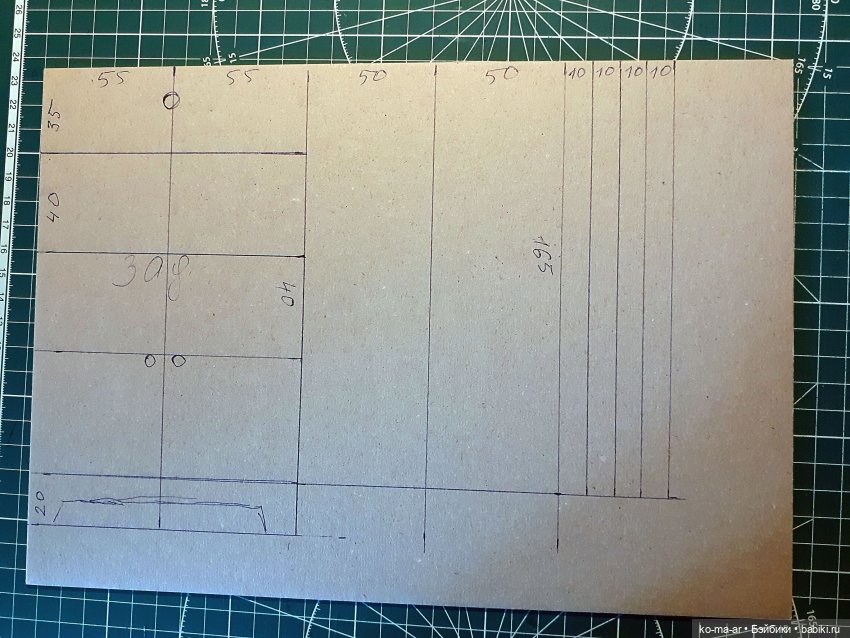 Копилка. Мастер-класс. Делаем комод из переплетного картона (фото 10)