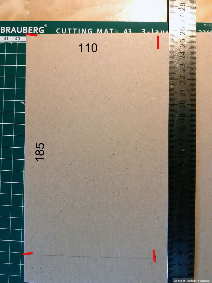 Копилка. Мастер-класс. Делаем комод из переплетного картона (фото 3)