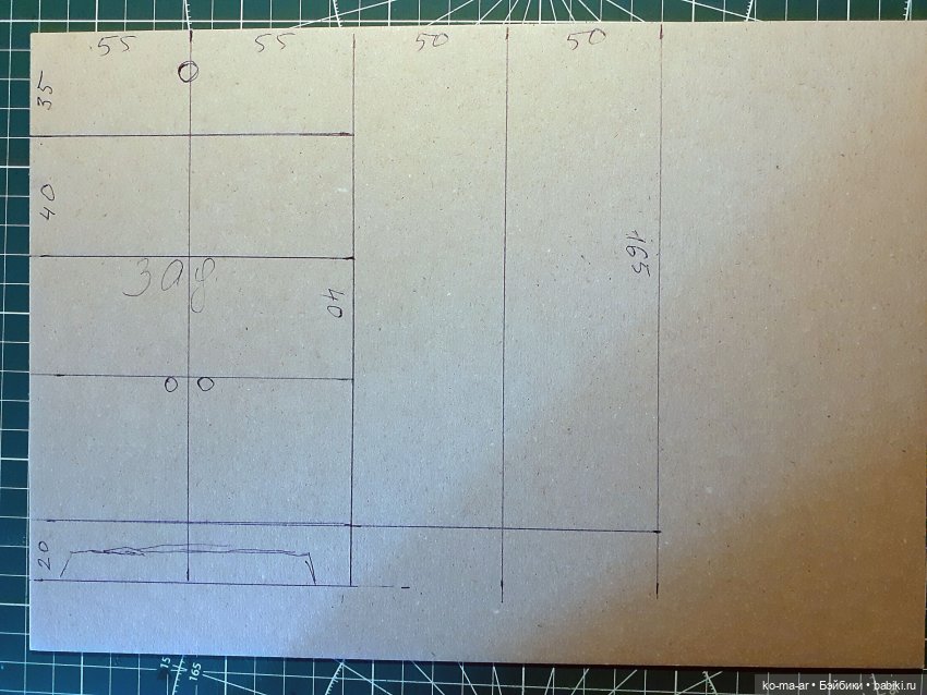 Копилка. Мастер-класс. Делаем комод из переплетного картона (фото 9)
